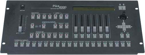 Pilot2000控臺(tái)