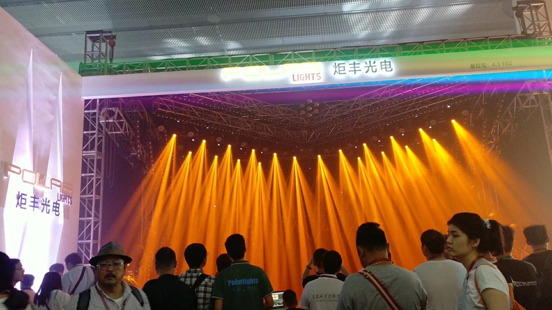 2018 Pro Light&Sound完美落幕，炬豐感恩一路有您