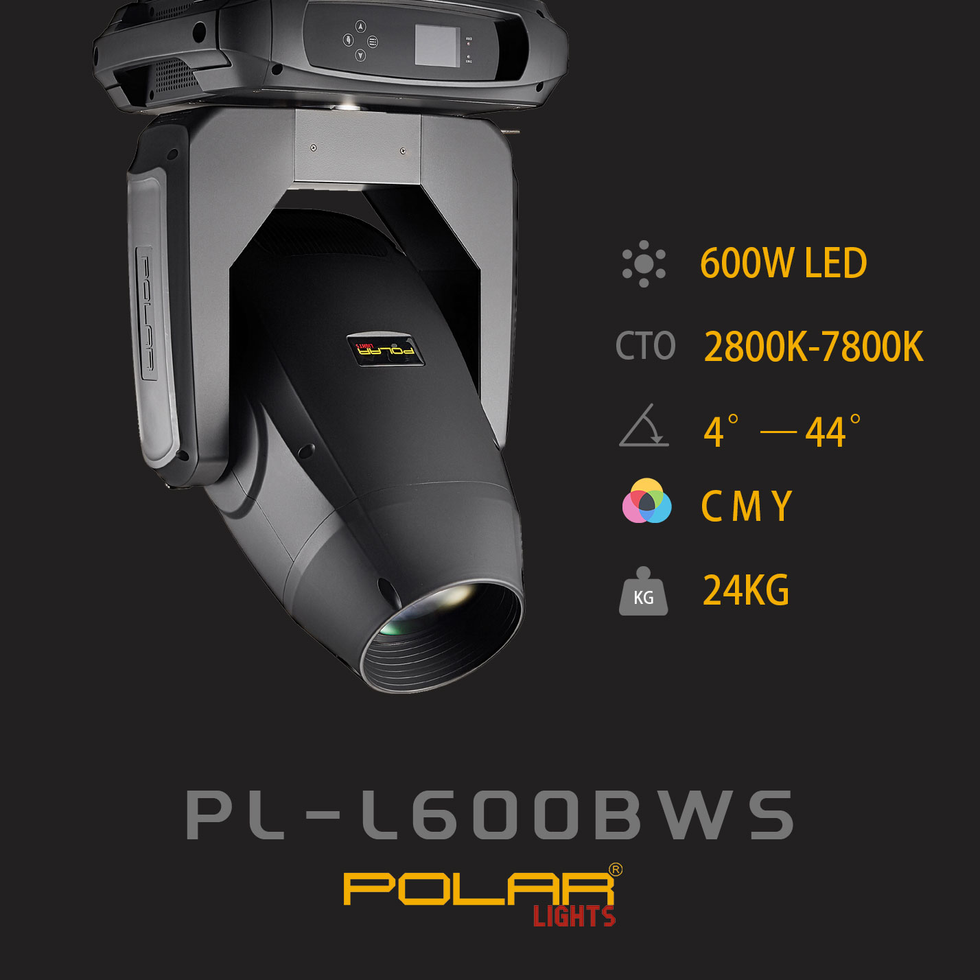 LED600W三合一搖頭燈