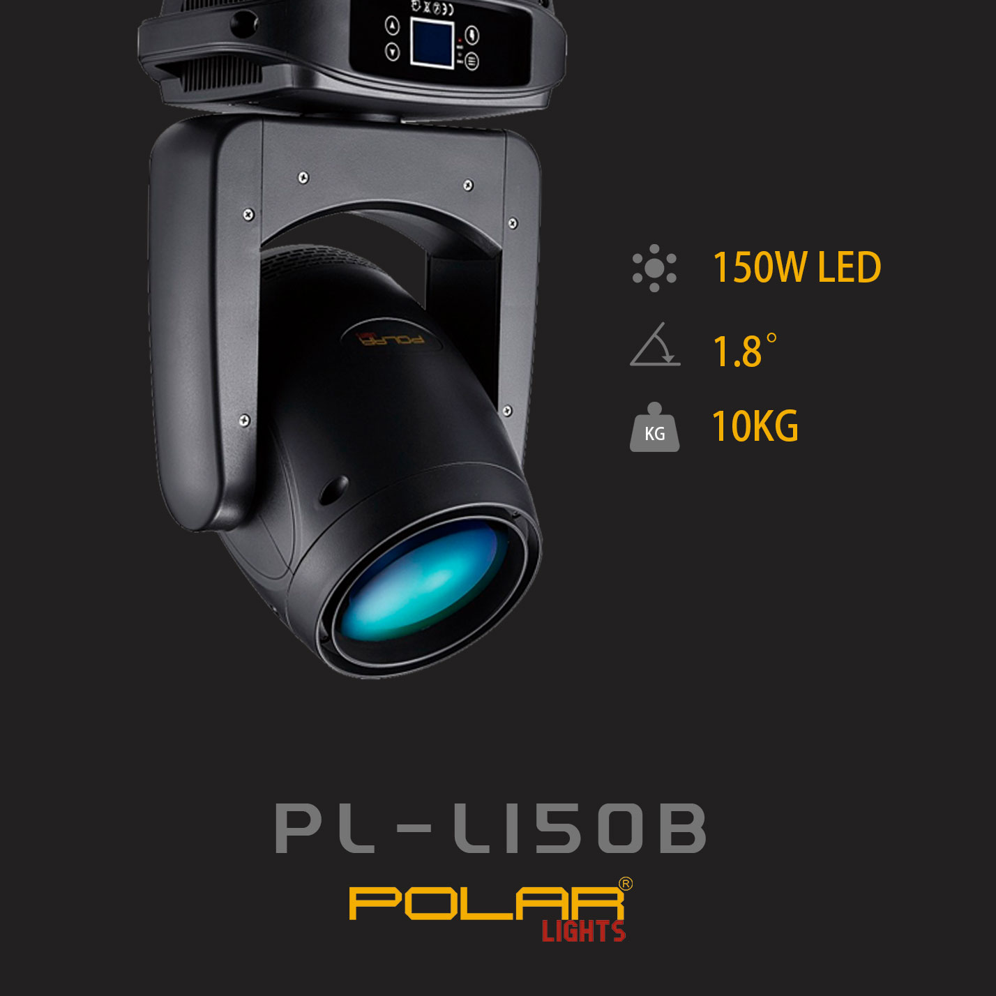  LED 150W 光束搖頭燈