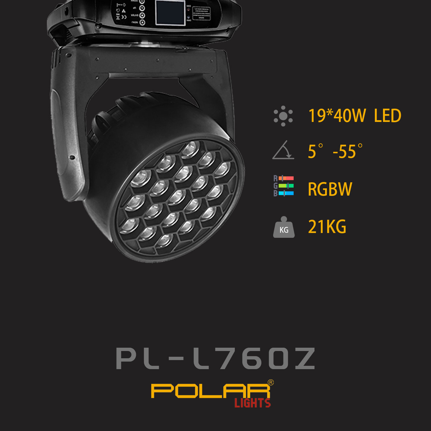 LED 19*40W調(diào)焦搖頭燈