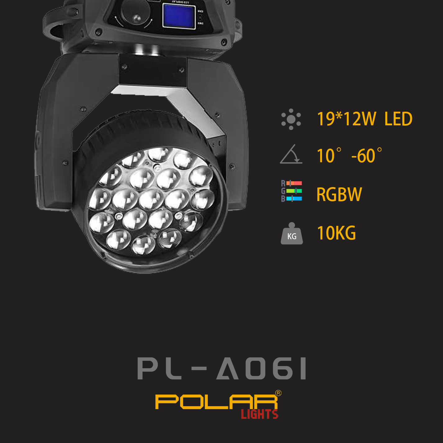 LED19顆調(diào)焦搖頭燈