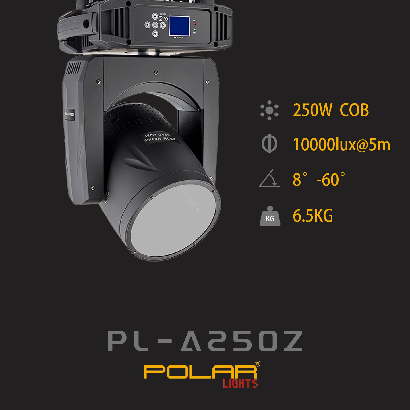 200W COB LED調(diào)焦搖頭燈