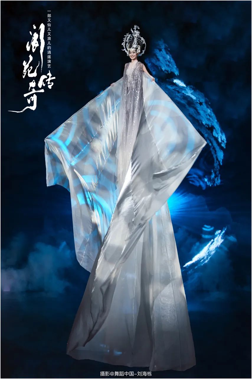 【案例分享】光的詩(shī)篇，故事的畫(huà)布 —— 炬豐光電與《閬苑傳奇》共繪閬中夜色